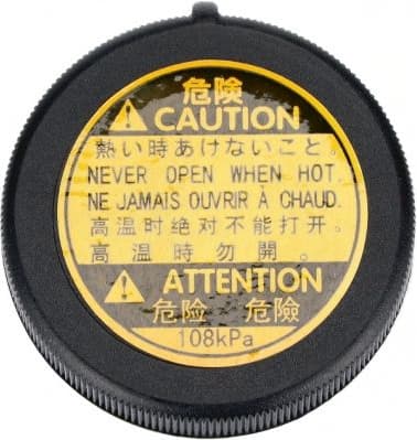 Cap, coolant tank RC255 - image 2