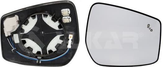 Mirror Glass, exterior mirror 6442670