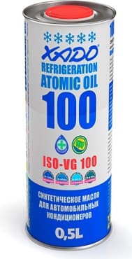 XA 60203
