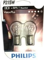 Lemputė 12V 21/5W BAY15D - 12499VPB2 (PHILIPS) - Autoera