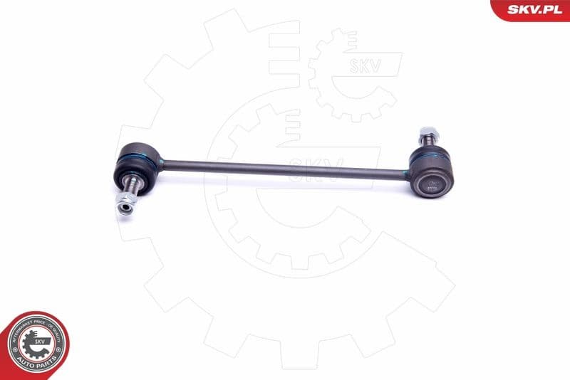 Link/Coupling Rod, stabiliser bar 04SKV523 - image 2