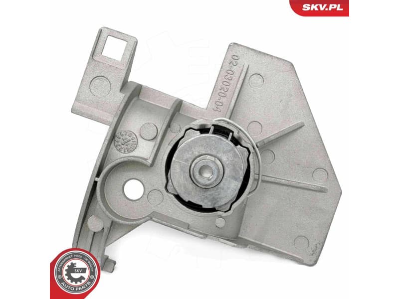 Tailgate Lock 16SKV994 - image 4