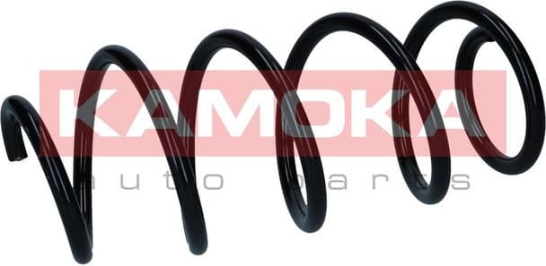 Coil spring 2110846 - image 2