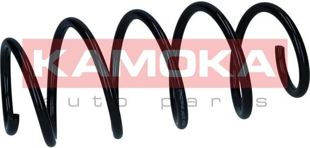 Suspension Spring 2110547 - image 2