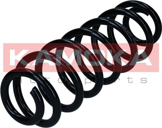 Coil spring 2120663 - image 4