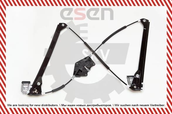 Window Regulator 01SKV062