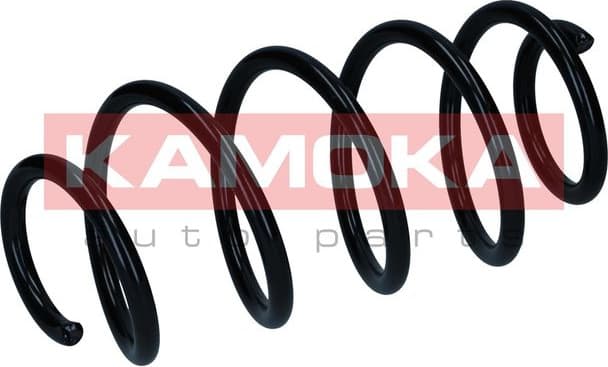 Coil spring 2110763 - image 4