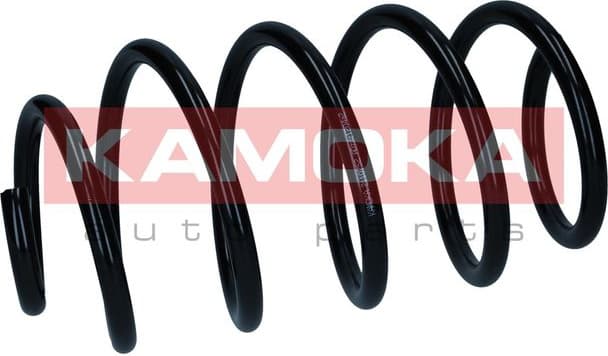 Suspension Spring 2110752 - image 2