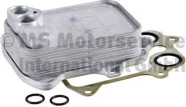 Oil Cooler, engine oil 7.09269.62.0