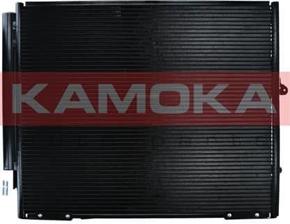 Condenser, air conditioning 7800348 - image 2