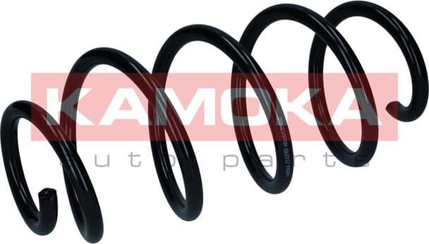 Coil spring 2110765 - image 2