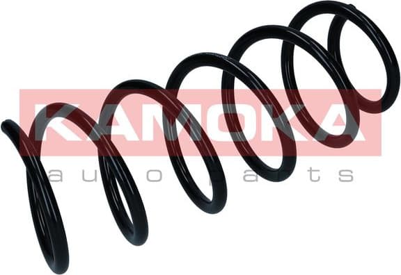 Suspension Spring 2110435 - image 2