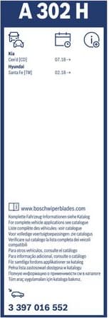 Wiper blade BOSCH, 1psc 3397016552 - image 3