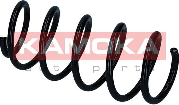 Suspension Spring 2110666 - image 2