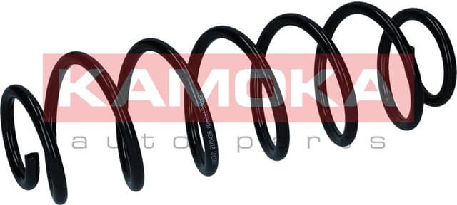 Suspension Spring 2120426 - image 2