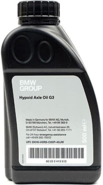Axle Gear Oil 83222413512