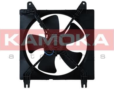 Fan, engine cooling 7740015