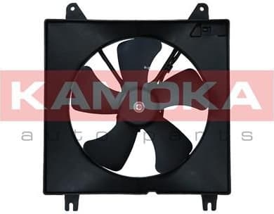 Fan, engine cooling 7740015 - image 2