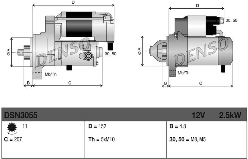 Starter DSN3055 - image 3