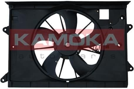 Fan, engine cooling 7740060 - image 2