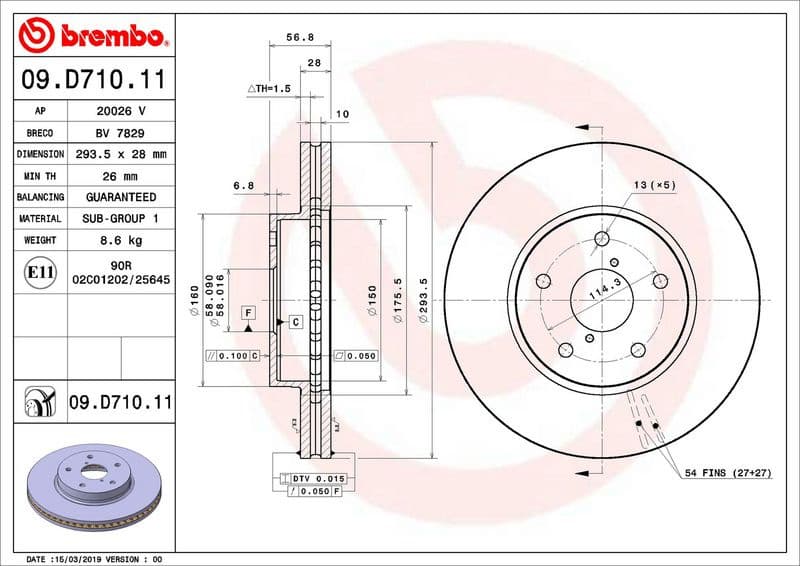 Brake Disc PRIME LINE - UV Coated 09.D710.11