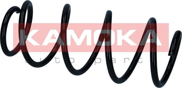 Coil spring 2110834 - image 3