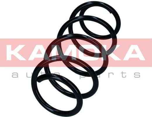 Coil spring 2110834 - image 4