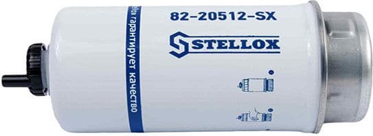 Fuel Filter 82-20512-SX