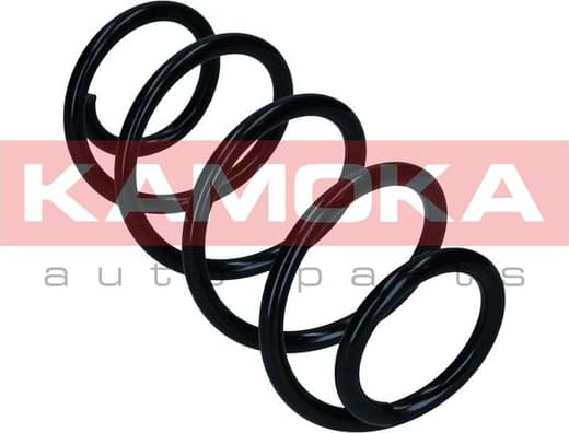 Coil spring 2110832 - image 3