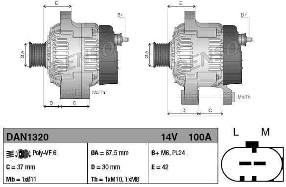 Alternator DAN1320 - image 3
