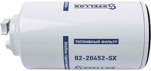 Fuel Filter 82-20452-SX