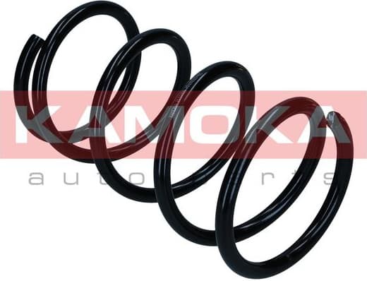 Suspension Spring 2110496 - image 2