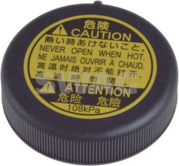 Cap, coolant tank 33 11 0927
