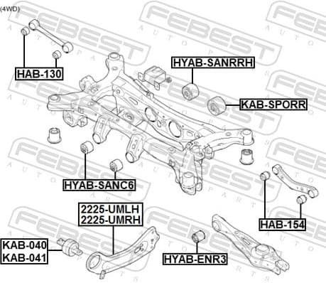 Control/Trailing Arm, wheel suspension 2225-UMRH - image 2