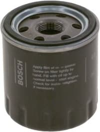 Oil Filter F026407188 - image 9
