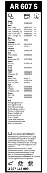 Wiper blade set BOSCH 2psc 3397118909 - image 2