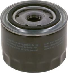 Oil Filter F026407024 - image 8