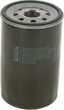 Oil Filter 0451301207 - image 5