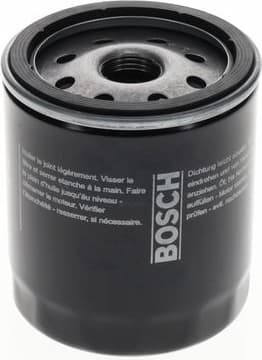 Oil Filter 0986452044 - image 8