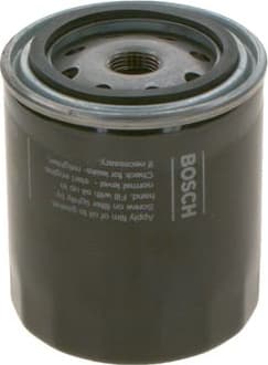 Oil Filter 0451104014 - image 8