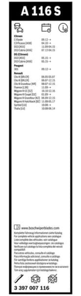 Wiper blade set BOSCH 2psc 3397007116 - image 3