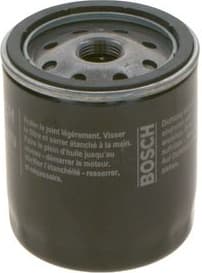 Oil Filter 0451103079 - image 7