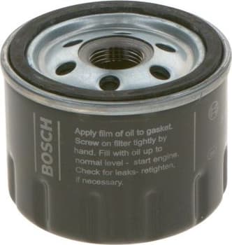 Oil Filter F 026 407 279 - image 8