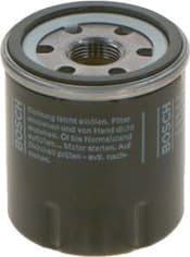 Oil Filter 0451103292 - image 8
