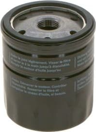 Oil Filter 0451102056 - image 7