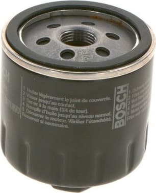 Oil Filter 0451103318 - image 7