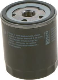 Oil Filter 0451103337 - image 7