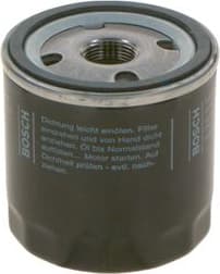 Oil Filter 0451103354 - image 8