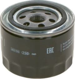 Oil Filter 0451103311 - image 7