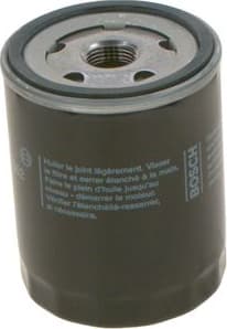 Oil Filter 0451103352 - image 7